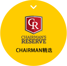 icon-chairman-reserve-revised